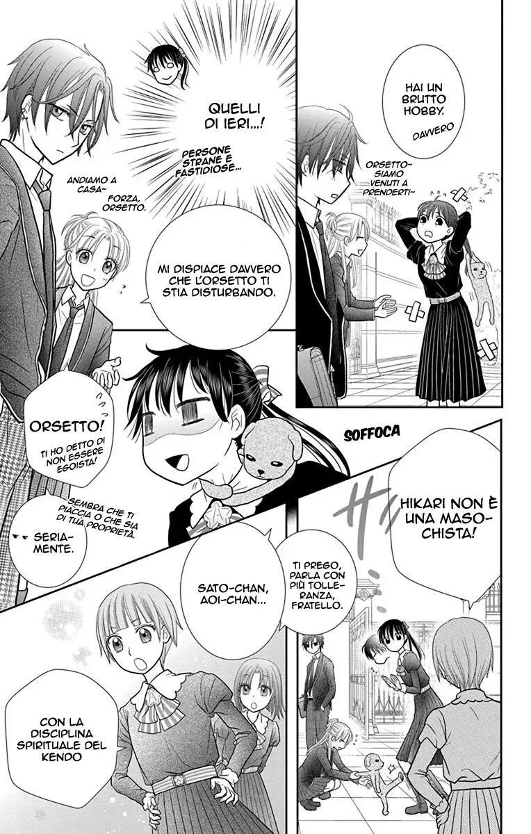 Kageki no Kuni no Alice Chapter 5 page 6