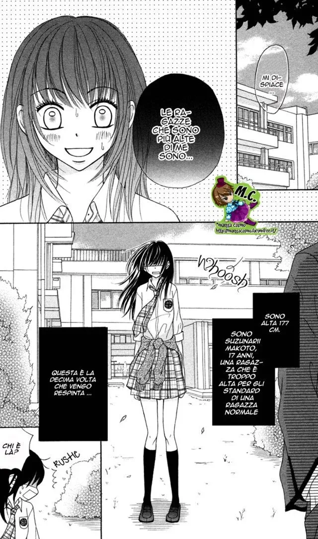 Koakuma Kiss Chapter 5 page 3