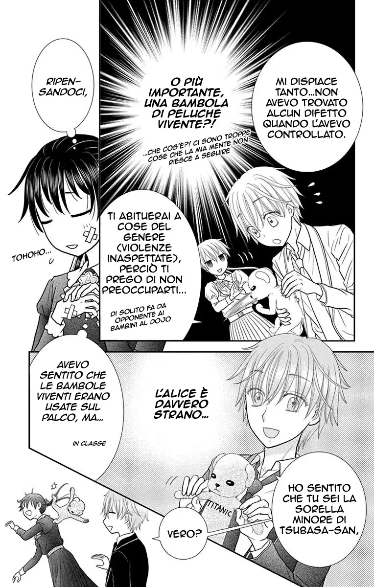Kageki no Kuni no Alice Chapter 5 page 4