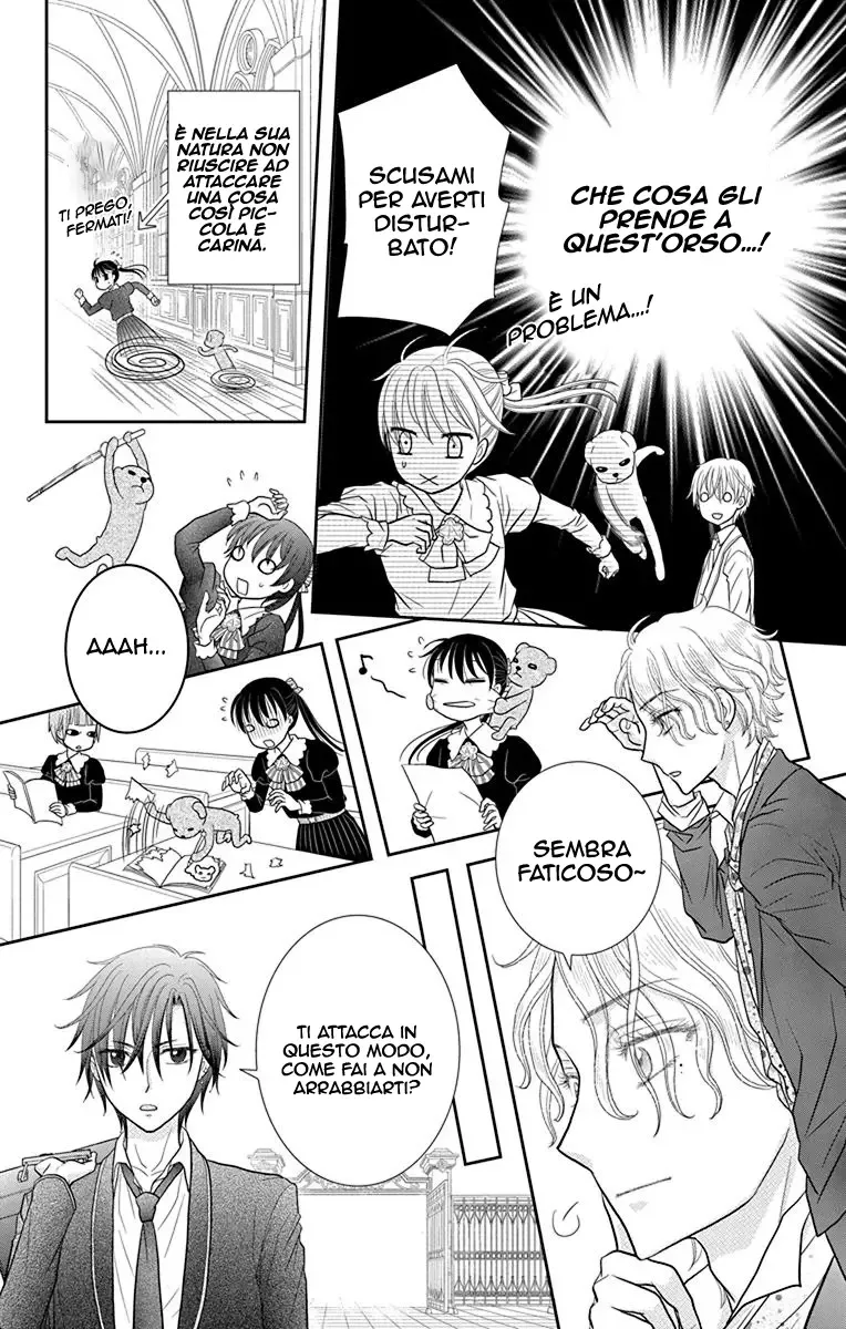 Kageki no Kuni no Alice Chapter 5 page 5