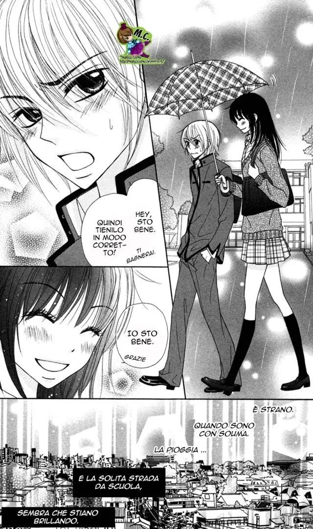 Koakuma Kiss Chapter 5 page 12