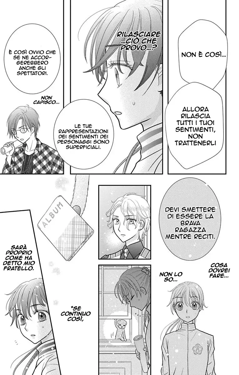 Kageki no Kuni no Alice Chapter 5 page 16