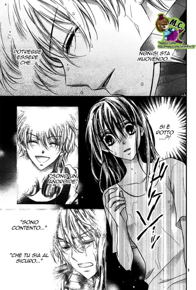 Zettai Ren'Ai Program Chapter 4 page 5