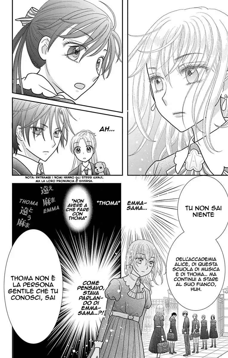 Kageki no Kuni no Alice Chapter 5 page 9