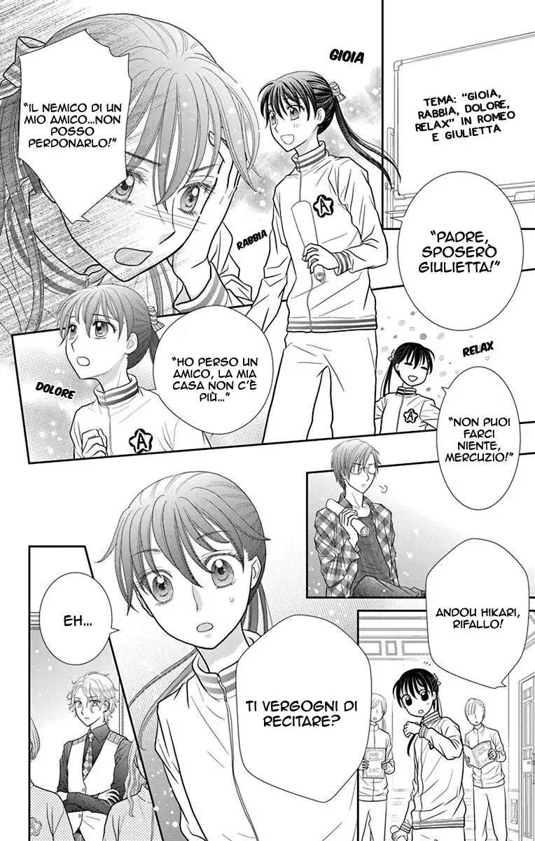 Kageki no Kuni no Alice Chapter 5 page 15
