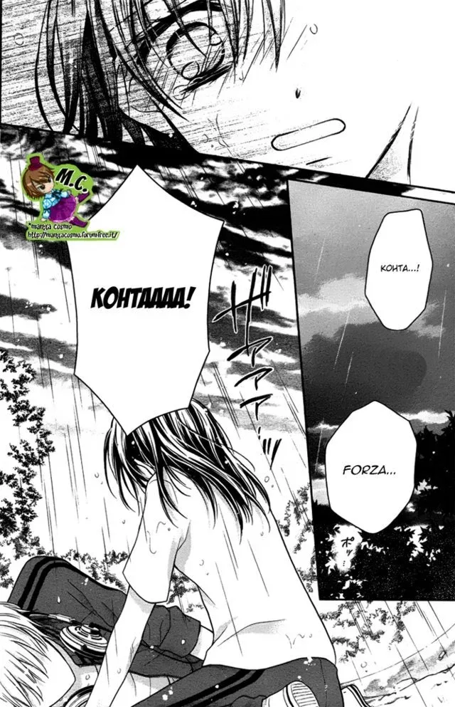 Zettai Ren'Ai Program Chapter 4 page 6
