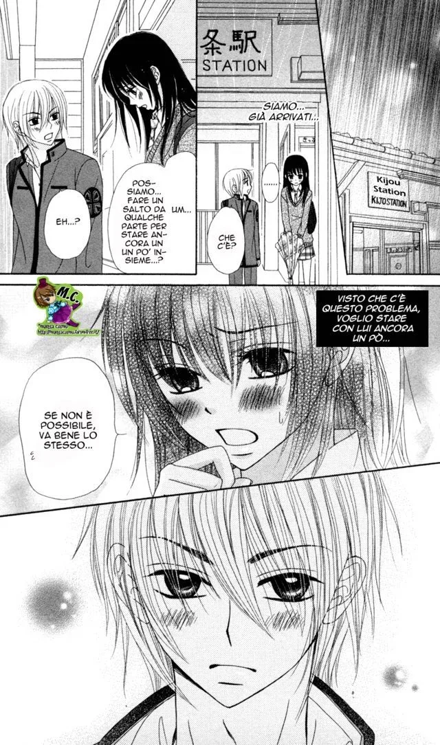 Koakuma Kiss Chapter 5 page 13