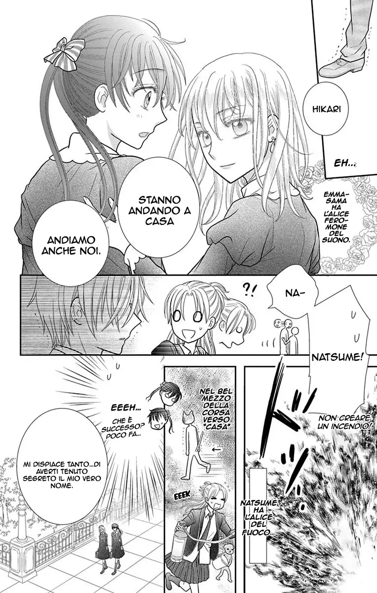 Kageki no Kuni no Alice Chapter 5 page 11