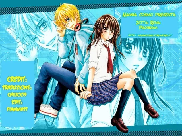 Zettai Ren'Ai Program Chapter 4 page 2