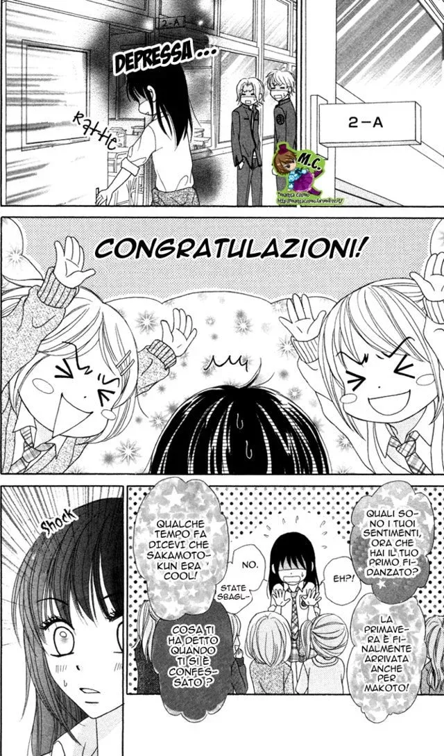 Koakuma Kiss Chapter 5 page 23
