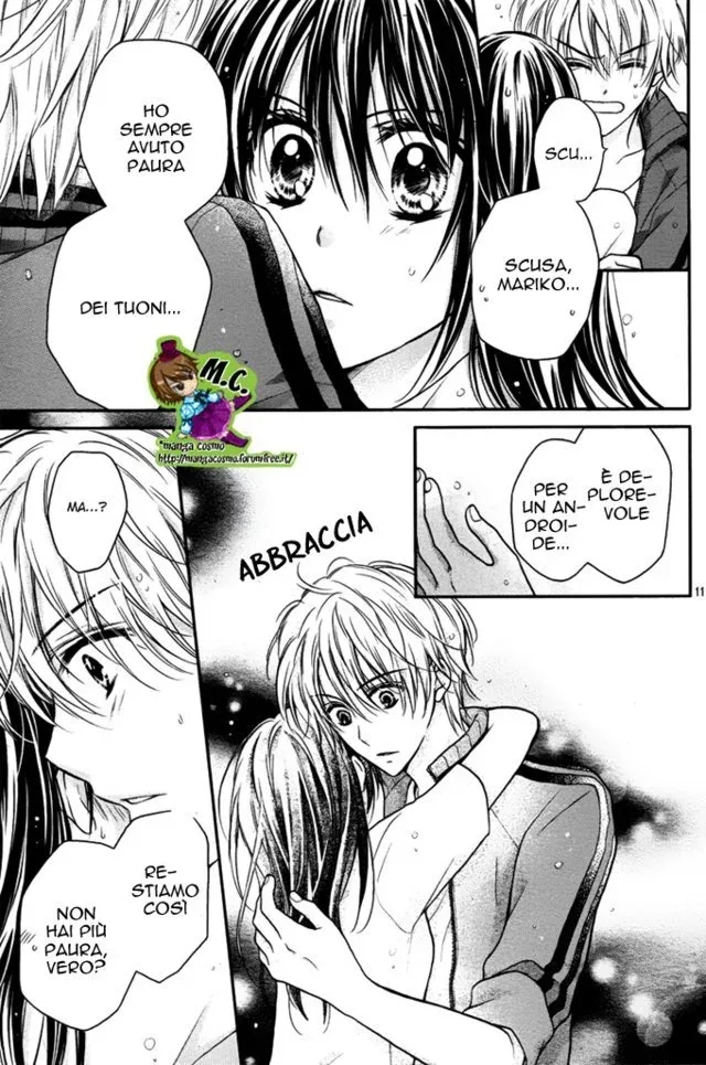 Zettai Ren'Ai Program Chapter 4 page 13