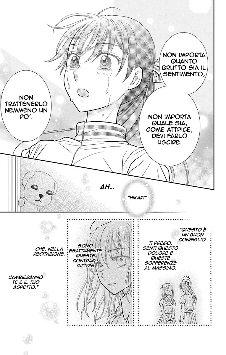 Kageki no Kuni no Alice Chapter 5 page 22