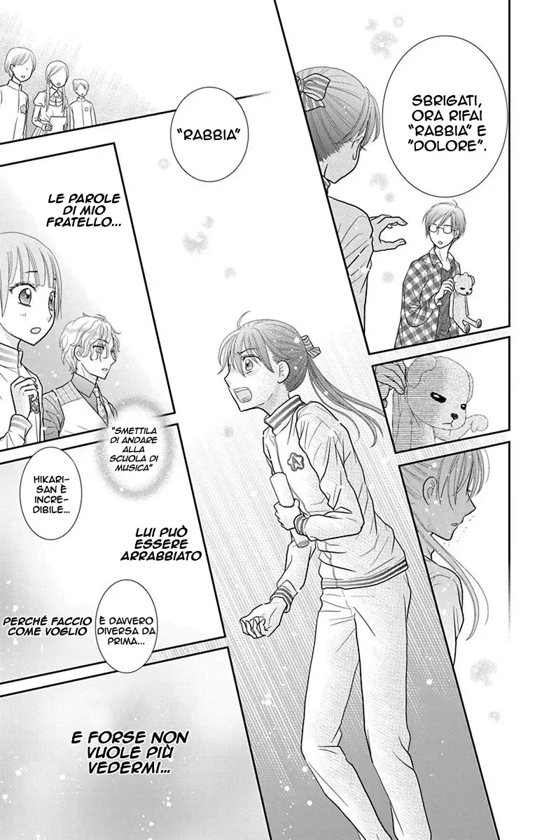 Kageki no Kuni no Alice Chapter 5 page 20