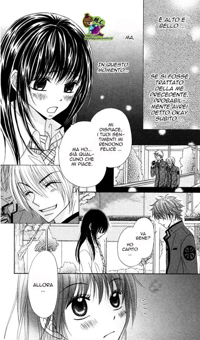 Koakuma Kiss Chapter 5 page 20