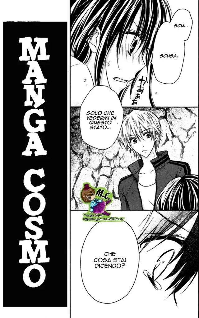 Zettai Ren'Ai Program Chapter 4 page 17