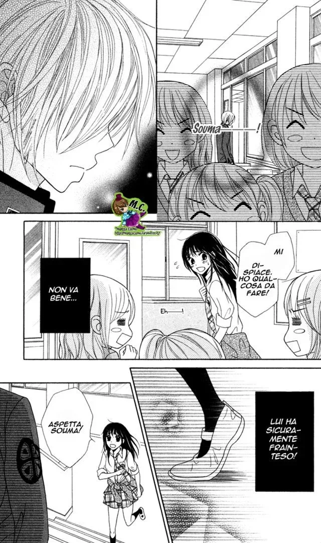 Koakuma Kiss Chapter 5 page 24
