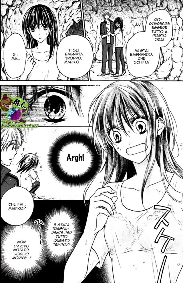 Zettai Ren'Ai Program Chapter 4 page 16