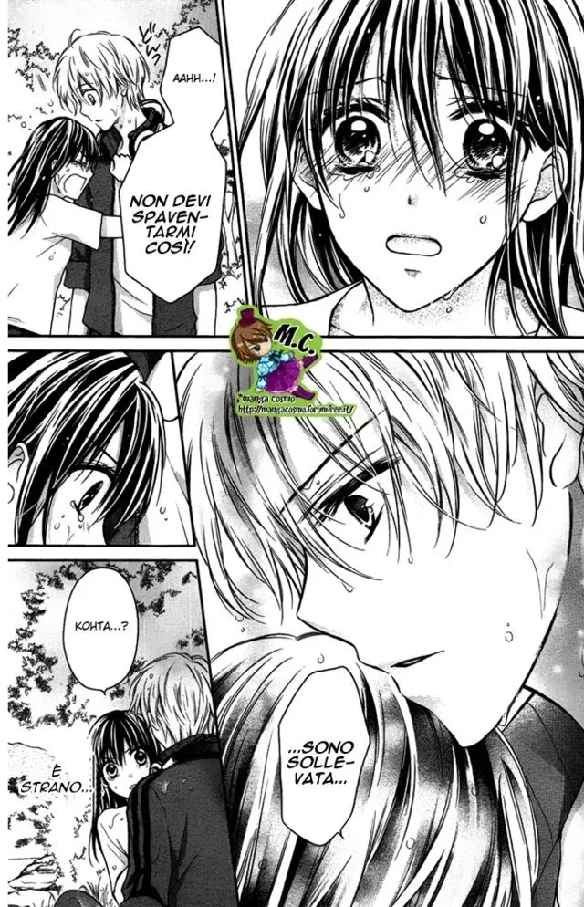 Zettai Ren'Ai Program Chapter 4 page 9