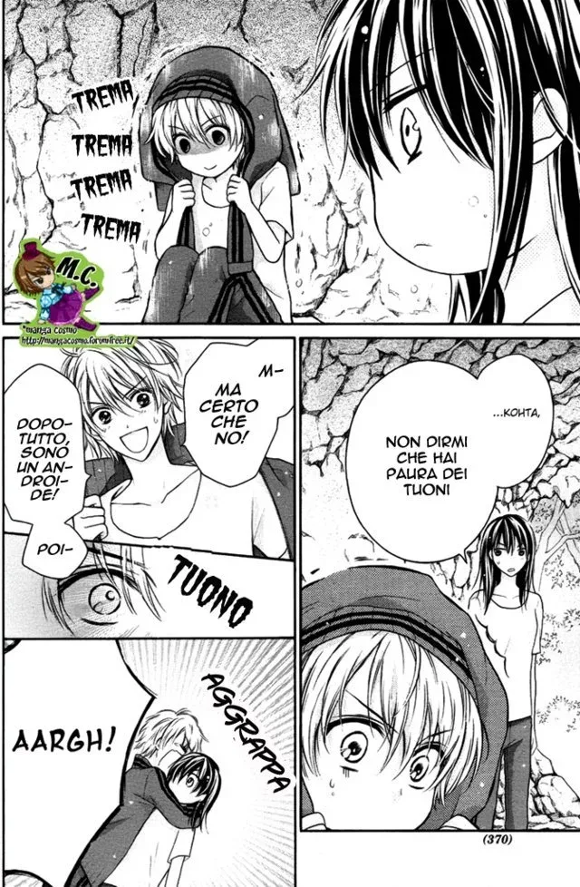 Zettai Ren'Ai Program Chapter 4 page 12