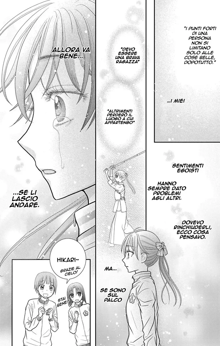 Kageki no Kuni no Alice Chapter 5 page 23