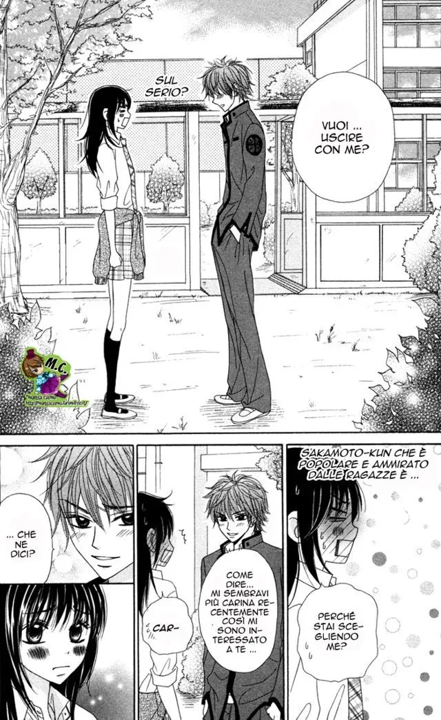 Koakuma Kiss Chapter 5 page 19