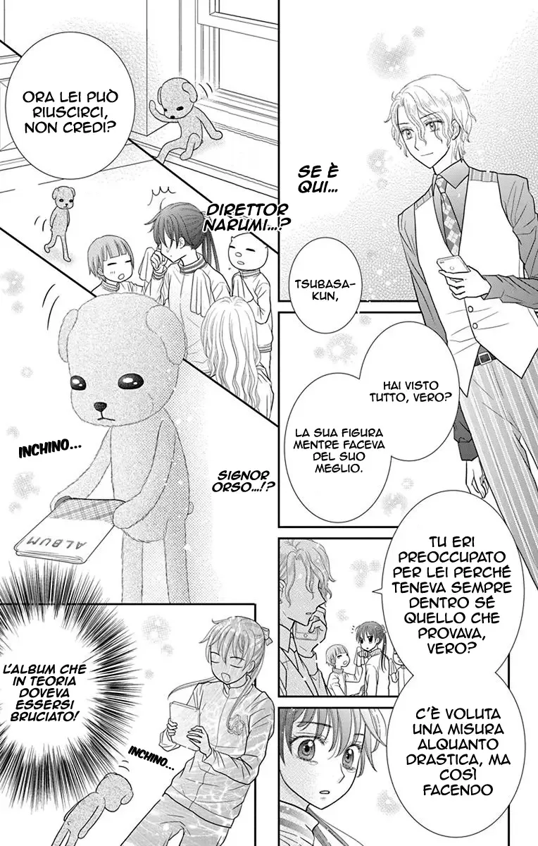 Kageki no Kuni no Alice Chapter 5 page 24