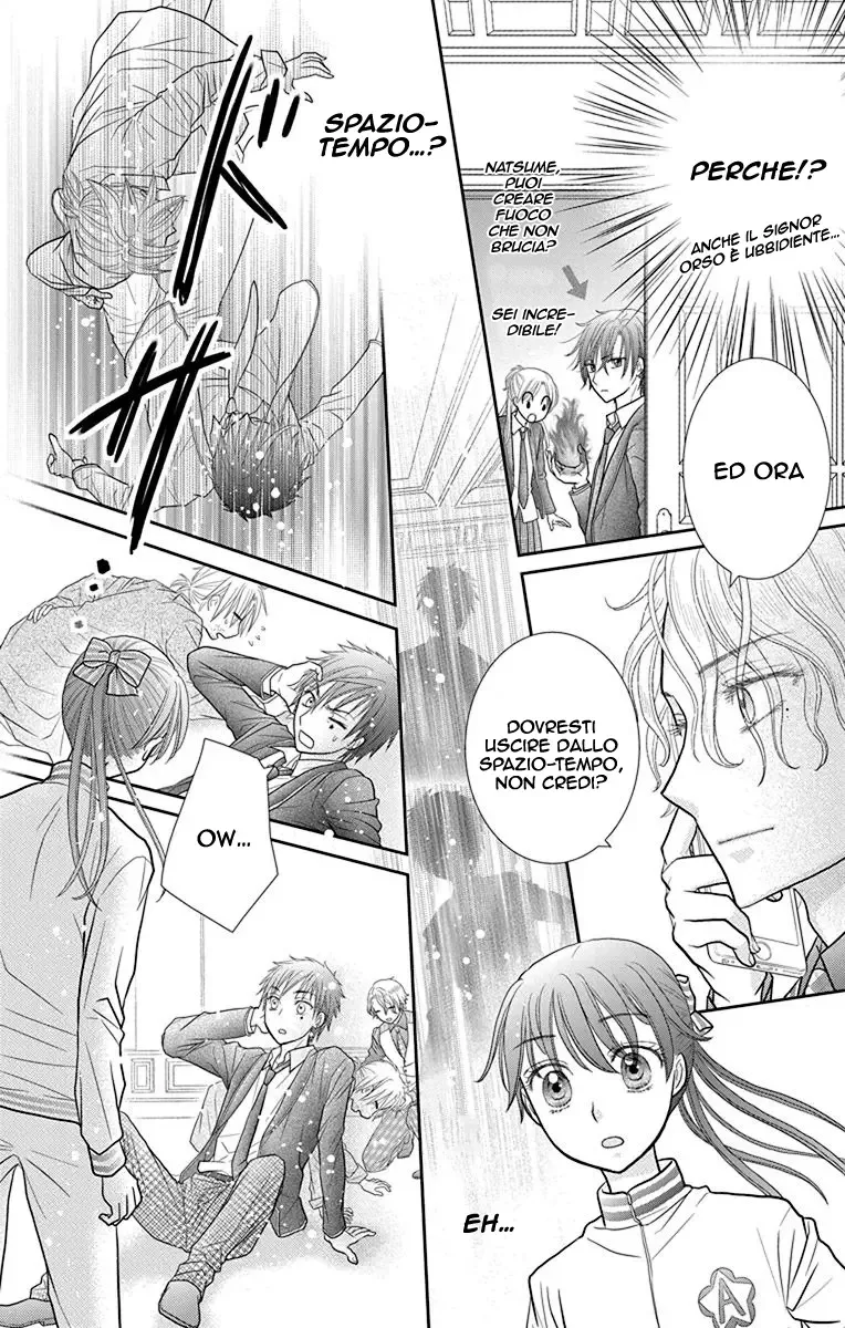 Kageki no Kuni no Alice Chapter 5 page 25