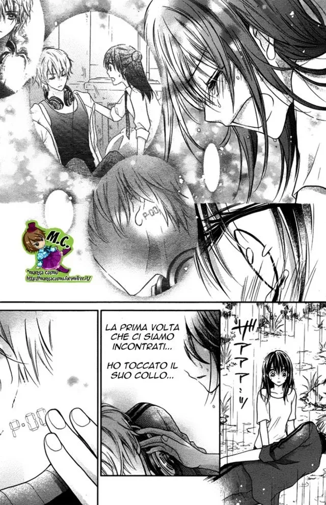 Zettai Ren'Ai Program Chapter 4 page 7