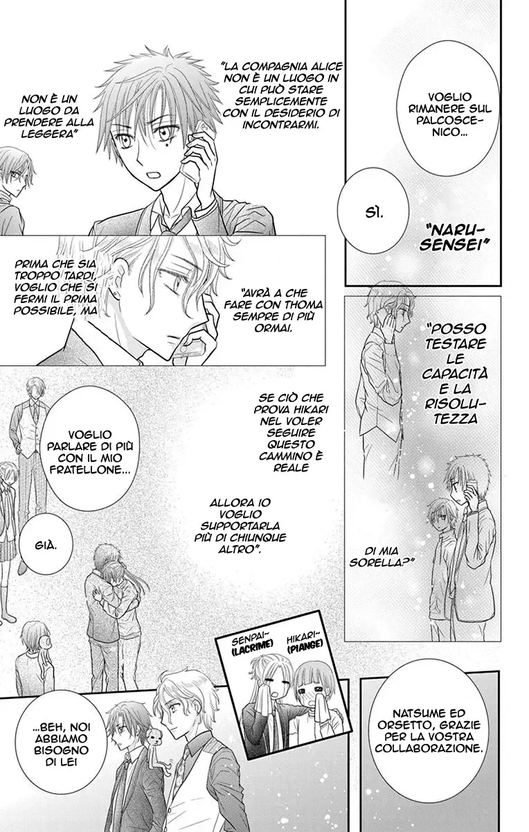 Kageki no Kuni no Alice Chapter 5 page 30