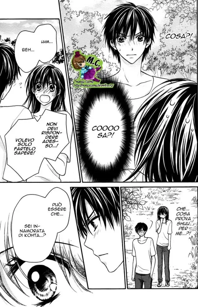 Zettai Ren'Ai Program Chapter 4 page 25