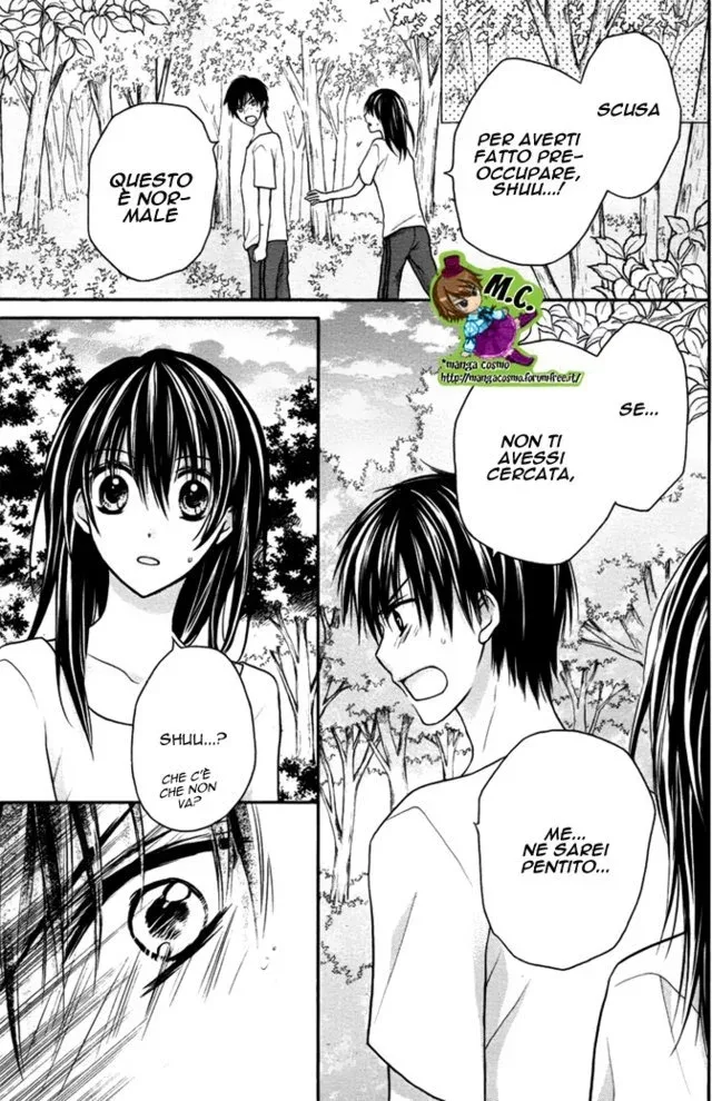 Zettai Ren'Ai Program Chapter 4 page 23