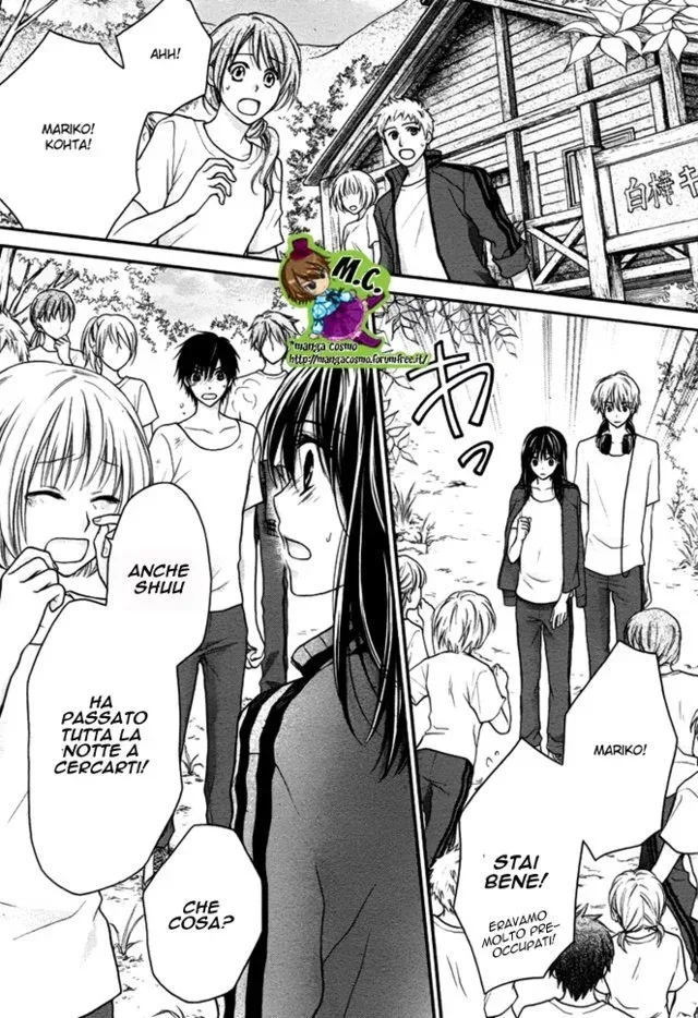 Zettai Ren'Ai Program Chapter 4 page 22
