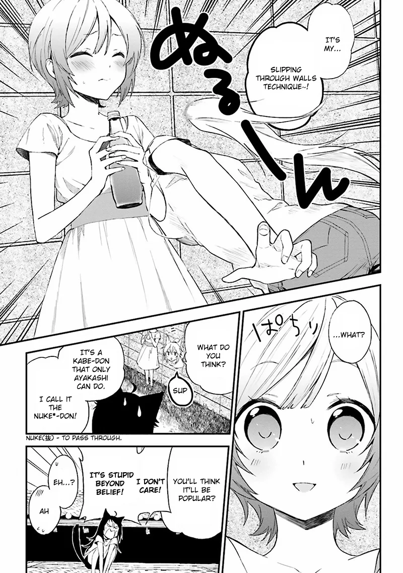 Ayakashiko Chapter 4 page 9