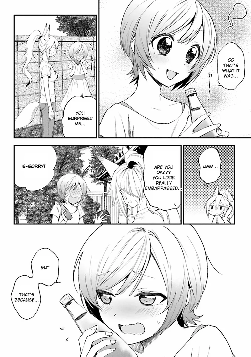 Ayakashiko Chapter 4 page 10