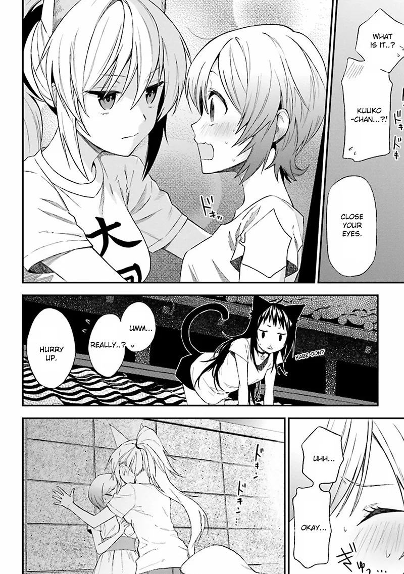 Ayakashiko Chapter 4 page 8
