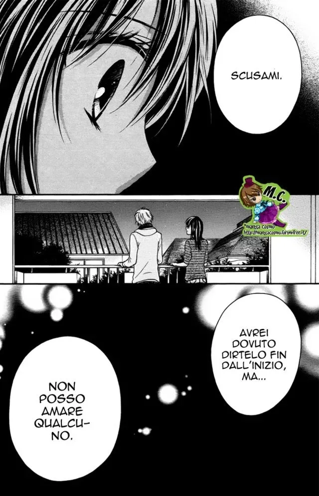 Zettai Ren'Ai Program Chapter 4 page 32