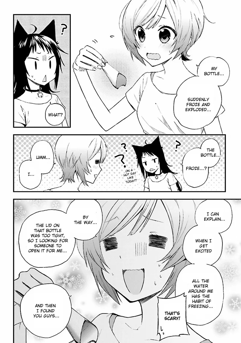 Ayakashiko Chapter 4 page 12