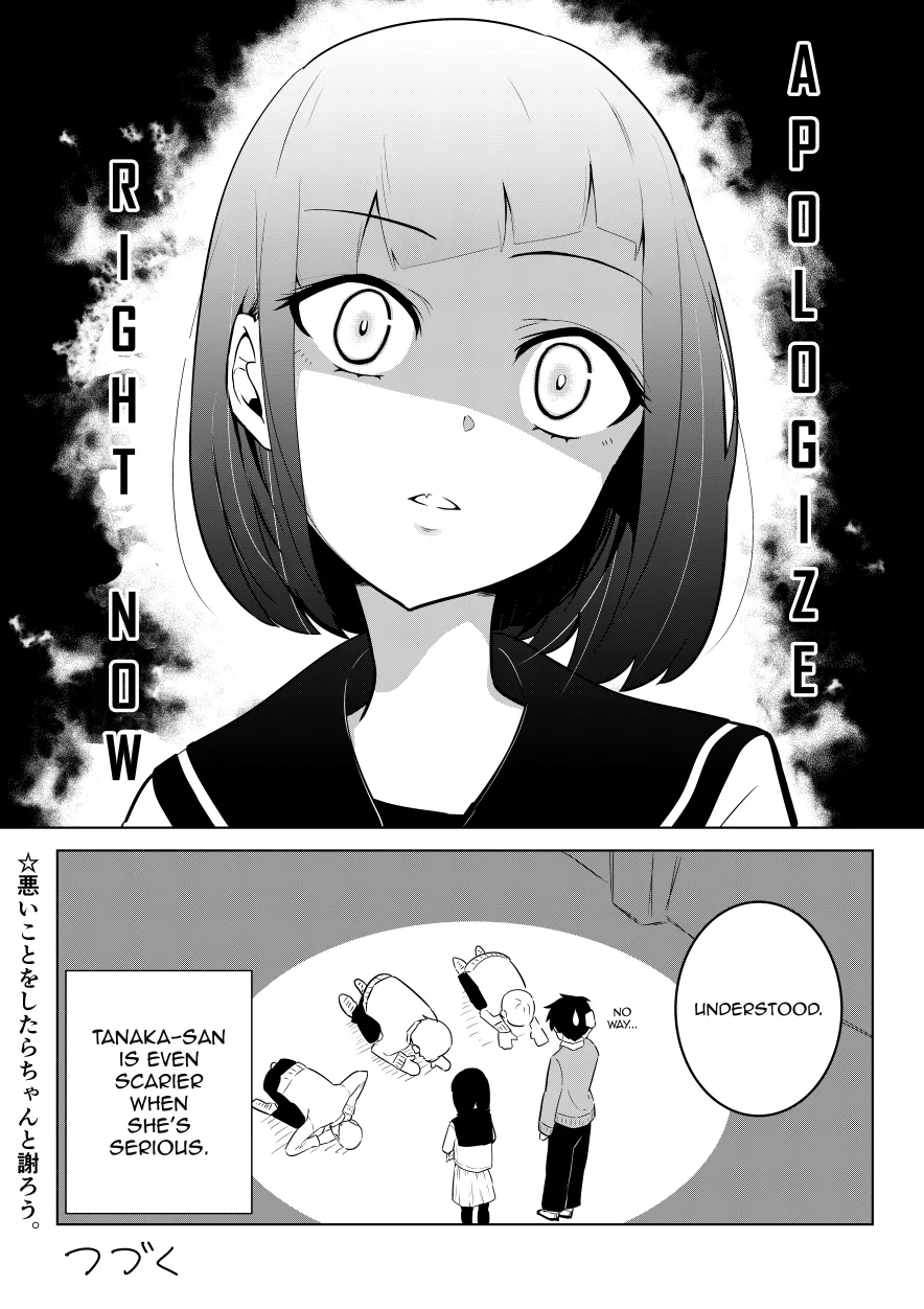 My Classmate Tanaka-San Is Super Scary Chapter 4 page 4