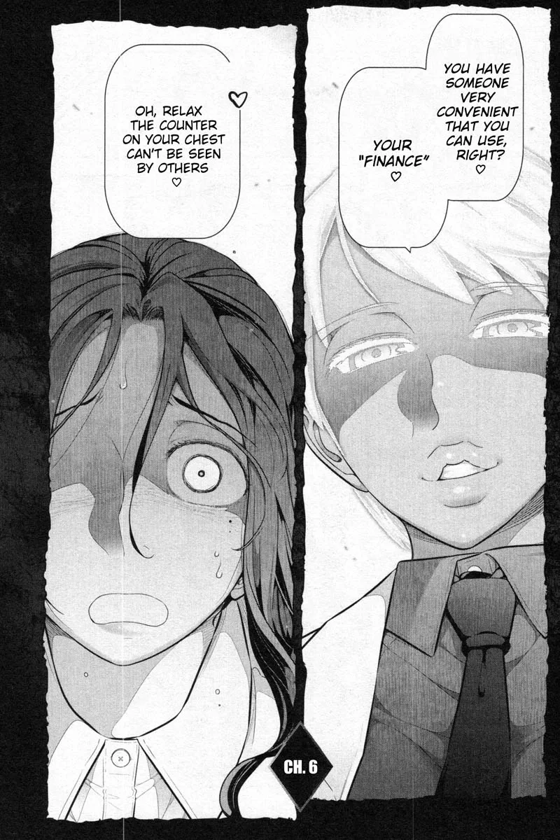 Watashi no Fushidara Chapter 6 page 5