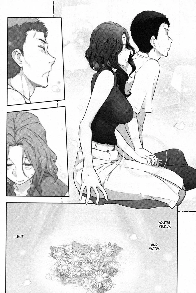 Watashi no Fushidara Chapter 6 page 10