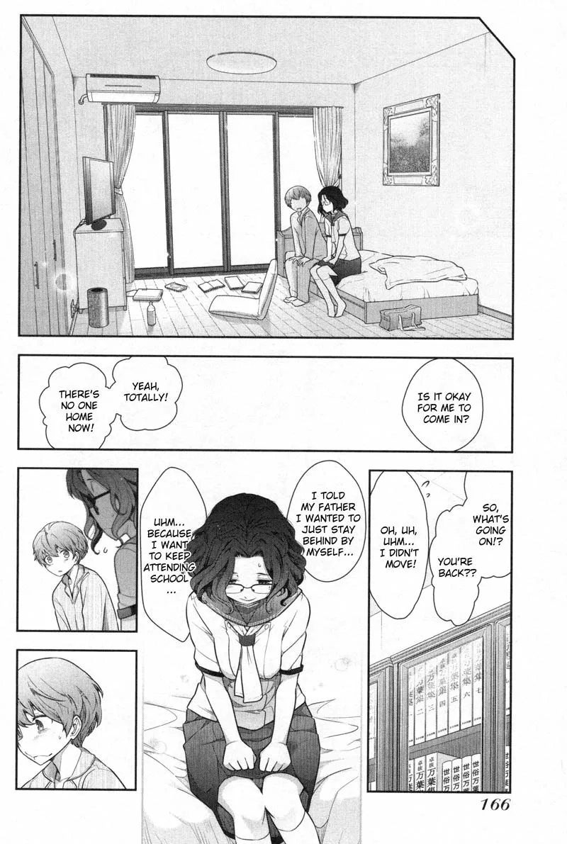 Watashi no Fushidara Chapter 6 page 14