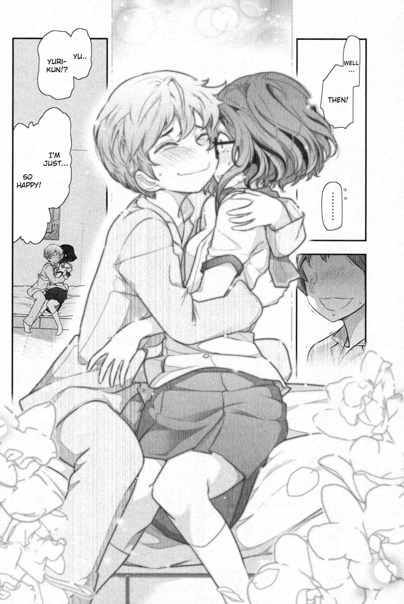 Watashi no Fushidara Chapter 6 page 16
