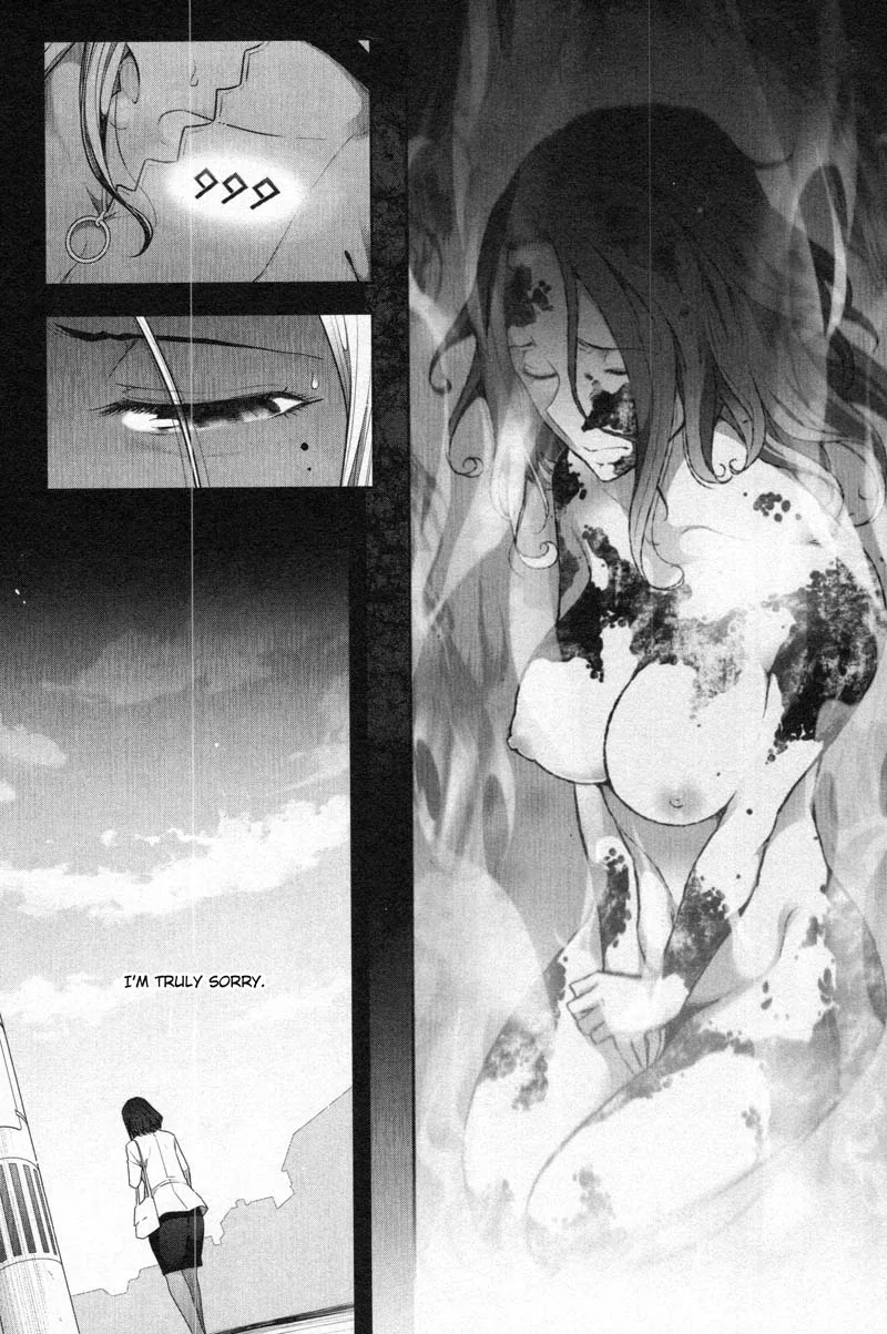Watashi no Fushidara Chapter 6 page 11