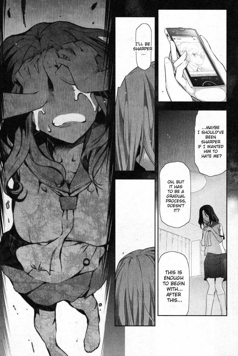 Watashi no Fushidara Chapter 6 page 24