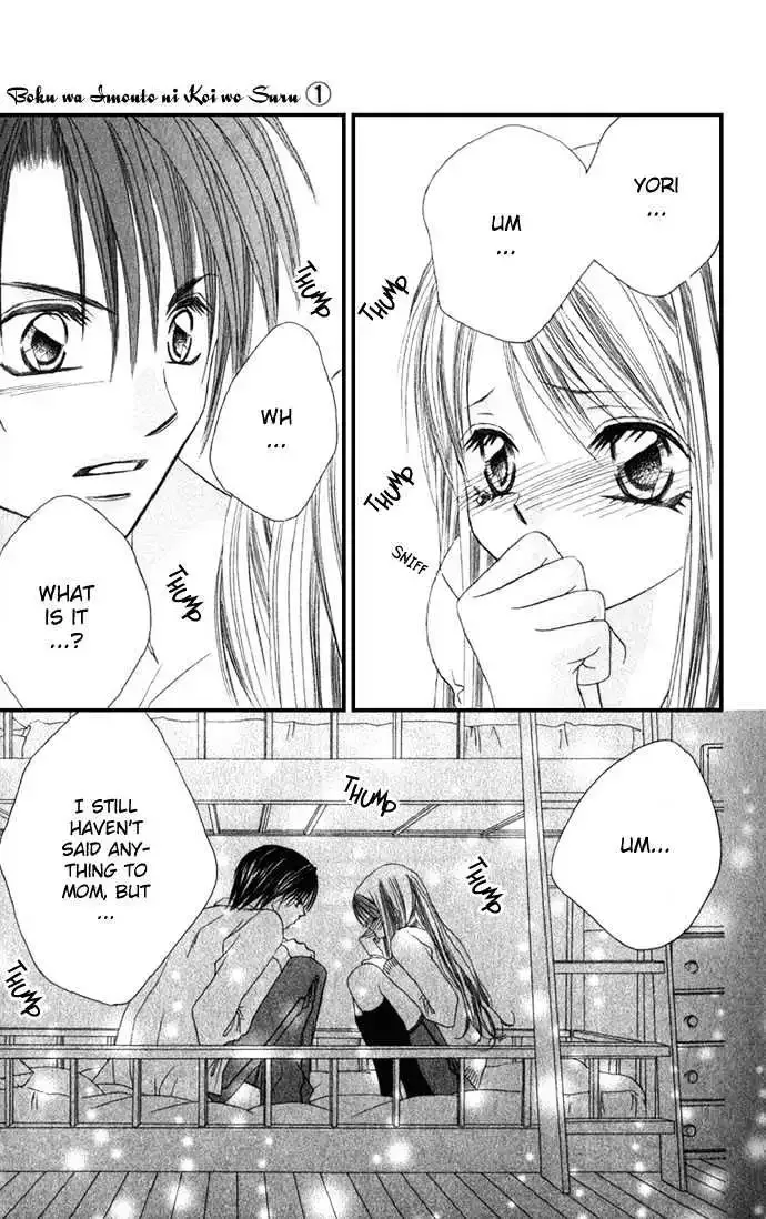 Boku wa Imouto ni Koi wo Suru Chapter 1.1 page 9