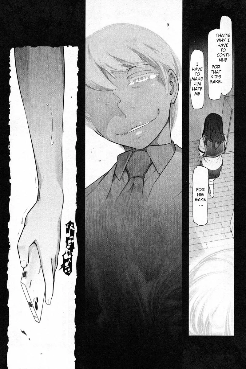 Watashi no Fushidara Chapter 6 page 26
