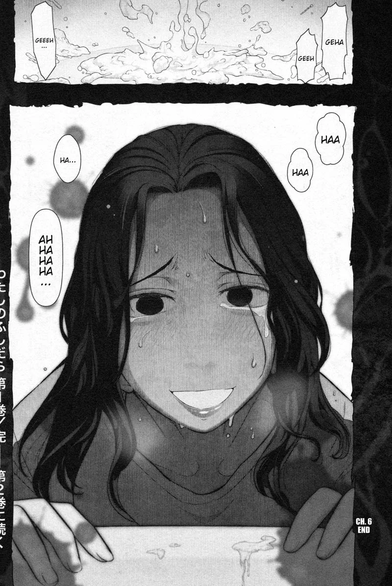 Watashi no Fushidara Chapter 6 page 30