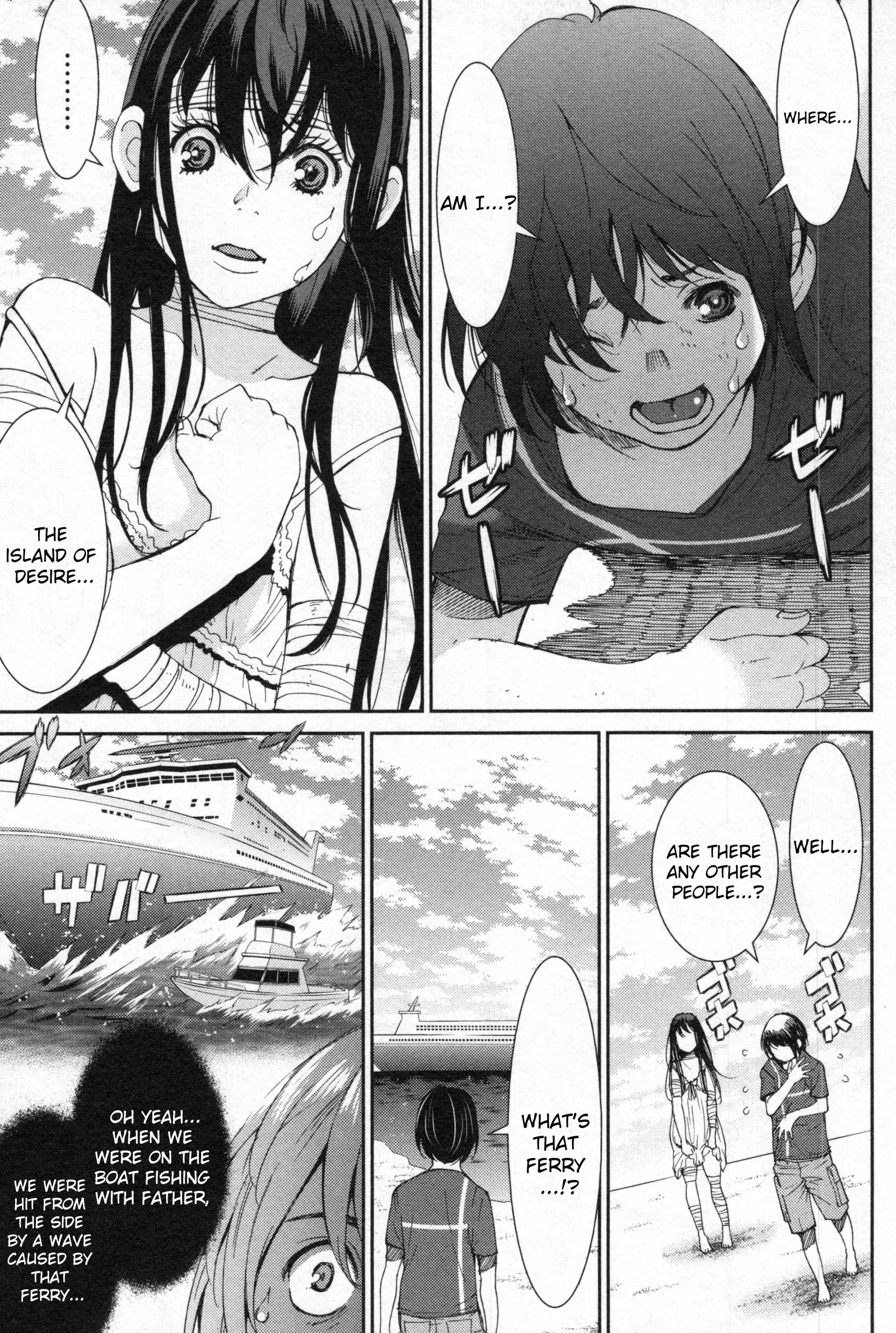 Kibou no Shima Chapter 6 page 3