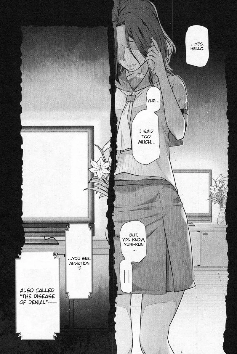 Watashi no Fushidara Chapter 6 page 27