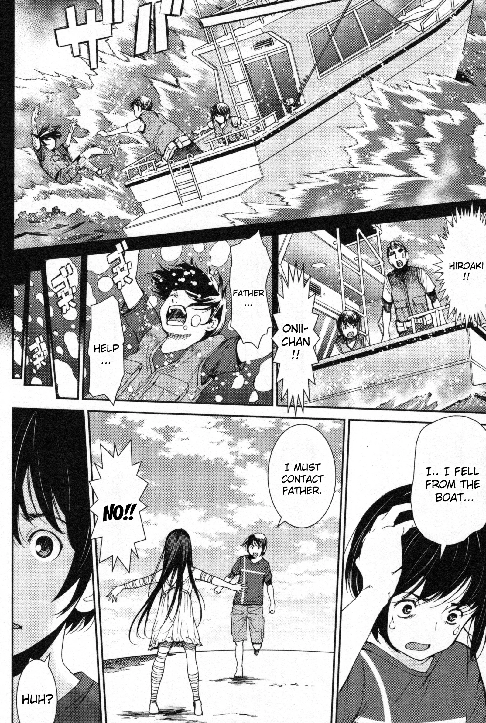 Kibou no Shima Chapter 6 page 4